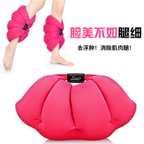 Japanese leg slimming artifact relieves leg pressure and fatigue to puffiness Pregnant womens foot pillow to sleep massage leg pillow