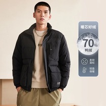 Li Ning Down Clothing Mens Clothing 2021 New Winter Tide Standings Collage Short Sports Jacket Man AYMR135