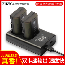 XITIE ZITAY Canon LP-E6 Battery r5 5D4 5D2 5D3 60D 6D 70D80d Dual charger holder
