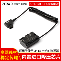 Tie ZITAY Canon LP-E6 turn V Port battery D-Tap wiring SMALLHD502 702 power supply fake battery