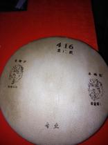 Professional plus core Jingban drum boutique Qinqin dry drum storm drum board drum * Factory price direct sales