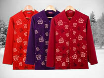 New middle-aged and elderly cotton printed cardigan plus velvet thickened female mother Open warm jacket cotton open underwear