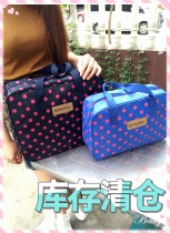 Han Edition Wave Ordering Mommy Bag Large Capacity Round Point Female Hand Carrying Portable Fitness Multifunction Travel Bag Waterproof Custom