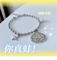 You real clam bracelet cute style accessories with single girl bracelet gift jewelry imitation shell packaging