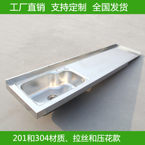 Stainless steel countertop stainless steel integral kitchen cabinet 304 stainless steel countertop customized 201 stainless steel countertop customized