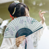 Old Changan ancient style folding fan fan Ancient style folding fan Ancient style fan fan folding fan Small fan Hanfu portable womens tassel