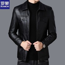 Romon High-end Big Truffle Leather Leather Clothing Mens Henning Leather Jacket 2022 New Pint Handsome Mens Spring Style Casual Jacket