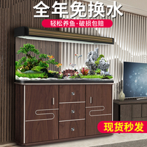 Fish tank aquarium large medium and small living room floor landing home lazy people ecological water-free glass goldfish tank with bottom cabinet