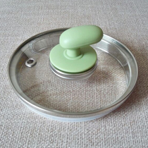 Bear health pot accessories YSH-B18T1 D18D1 glass cover with rubber ring handle Green