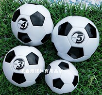 Black and white football for primary school students special football for senior high school entrance examination No. 5 adult match ball No. 3 kindergarten children's football