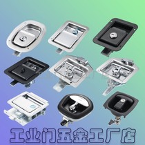 Car truck embedded generator set panel lock RV plane engineering van tool box lock