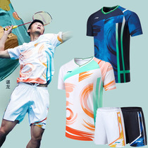 2021 new Sudirman Cup Li Ning badminton suit suit mens and womens couple jersey national team custom competition suit