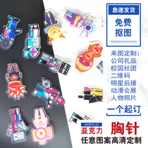 Creative Acrylic Badge Customized Brock Should Support Photo Pin Personality Medal Cartoon Cartoon Cartoon Chest Customization