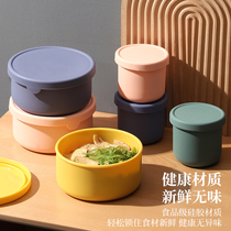 Ink food grade round type office worker with lunch box can be heated microwave oven special rice bowl with lid fruit lunch box
