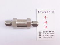 Stainless steel card sleeve flame arrester Hydrogen flame arrester Acetylene flame arrester Pipeline flame arrester Natural gas flame arrester