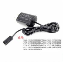 Feike charger razor original line 871 372 378 379 375 872 873 Razor accessories