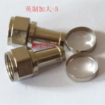 Large nickel plated Imperial f head 75-5 zinc alloy RF head cable TV connector set-top box connector