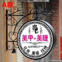 European Wrought iron round light box LED billboard wall-mounted outdoor nail eyelash hanging door signboard custom