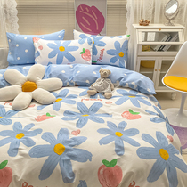 2022 new minimalist encrypted pure cotton four sets full cotton small fresh three sets Dormitory Bed Linen Bed