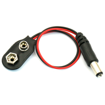  9v battery buckle wire holder Type I with power plug with 5 5*2 1DC head battery box(2 pcs)