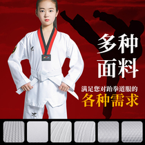 Holy Action Desk Lift Taekwondo Summer Road Clothing Children Men And Women Training Clothes To Serve Adult Clothes