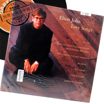 HK genuine unpacking LD album Elton John Love song selection