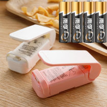 (Student half price) Mini Portable sealing machine hand pressure sealed fresh snacks plastic bag sealer