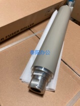 Xerox Aeolus 4110 4112 4127 4595 D95D110 1100 fixing the upper primary color light gray