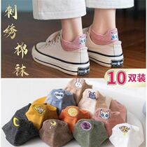 Socks Children Short Socks Spring Autumn Slim pure cotton light mouth Short-cylinder Sox white cotton socks Tide Days Summer Boat Socks