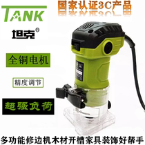 Tank AX6301 trimming machine woodworking slotting machine multifunctional woodworking engraving machine electric wood milling hole small Gong machine