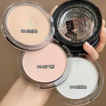 Menow Mino Powder Cake Oil Control and Makeup Lasting Waterproof Concealer Diamond White Makeup Honey Powder Puts Women's Dry Oil Skin