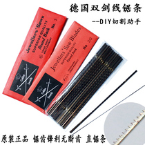 German double sword wire saw blade woodworking saw blade high speed steel curve saw strip manual wire saw wire saw wire saw