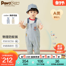 Pawn Paw Cartoon Little Bear Boy Clothing 2022 Spring New Mens Baby Letters Printed Anti-mosquito Casual Back Belts Pants