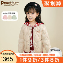 PawinPaw cartoon bear childrens clothing 2021 winter girls down jacket light and cute wave round neck simple
