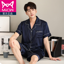 Cat peoples New Years mens pajamas ice Silk spring and summer short-sleeved thin section simulation silk loose large size home wear suit