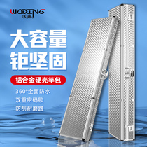 Aluminum alloy gear bag fishing bag fishing rod case hard shell fishing gear box fishing bag case waterproof