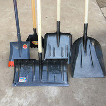 Snow shovel extra large manganese steel shovel snow shovel snow sweeping tools special snow removal artifact snow shovel snow shovel
