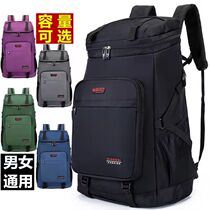 Thickened backpack mens outdoor sports large capacity backpack mountaineering bag womens work luggage bag travel bag schoolbag