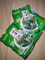 Bo Yubao kelp silk instant spicy spicy snacks 102g packaging net red leisure snacks snacks snacks