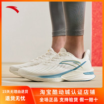 Ann Stepping Poison Male Running Shoes Breathable Mens Shoes Casual Sneakers Light Shock Absorbing Soft Bottom Running Shoes 112215520