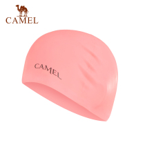 Camel swimming cap female waterproof non-hair special silicone male professional large ear protection adult children swimming cap