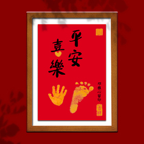 Newborn handfoot prints traditional calligraphy Peace Joy footprints souvenir Baby Full Moon 100 days commemorative hand and foot prints