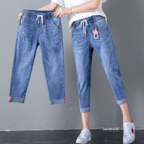 Thin cropped jeans womens harem pants Korean version of large size perforated student breeches elastic waist loose thin pants