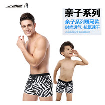 Swimming trunks mens flat corner childrens swimming trunks