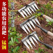 Kwai Concord Department Store Multifunction Agricultural Teeth Rake Manganese Steel Nails Rake Open Wilderness and Earth God Instrumental Farmland Hoe