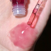 thyra Tanya lip oil lip honey 05 glass lip transparent mirror water lip glaze lip gloss oil Sky