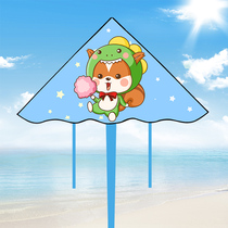 Cotton candy Cartoon Weifang kite with wire wheel Microwind easy to fly beginners Small children small size Adult new