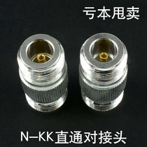 N-KK double female head 50-12 1 2 Feeder adapter L16-50KK 1 2 double female head double female connector
