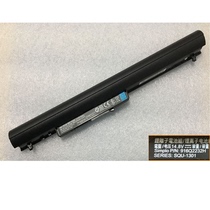 Original Haier 7G-5H S410 S7 SQU-1301 SQU-1322 SQU-1309 Notebook Battery