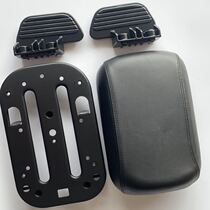 Suitable for calf electric car NIU U1USU M2 rear passenger kit set cushion shelf foot